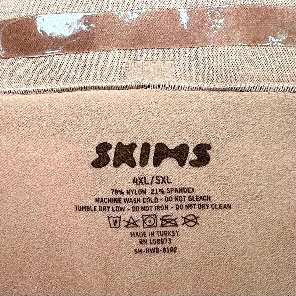 SKIMS Sculpt High Waist Brief 4XL 5XL Brown Jasper NWOT Plus Size Shapewear - Picture 6 of 16
